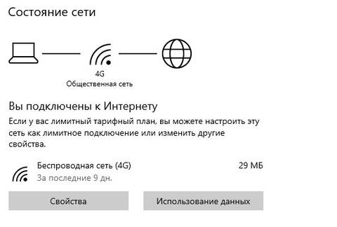 https://forumupload.ru/uploads/0010/96/f7/2/t495234.jpg