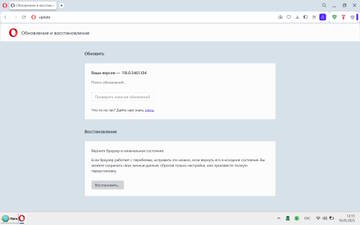 https://forumupload.ru/uploads/0010/97/51/2/t258238.jpg