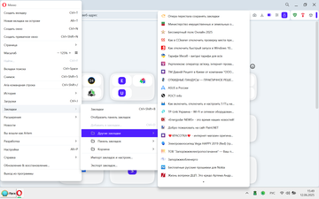 https://forumupload.ru/uploads/0010/97/51/2/t295881.png