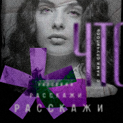 https://forumupload.ru/uploads/0010/a8/ca/7506/504626.png