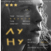 https://forumupload.ru/uploads/0010/a8/ca/7506/534447.png