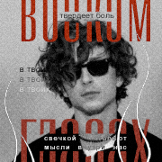 https://forumupload.ru/uploads/0010/a8/ca/7506/730968.png