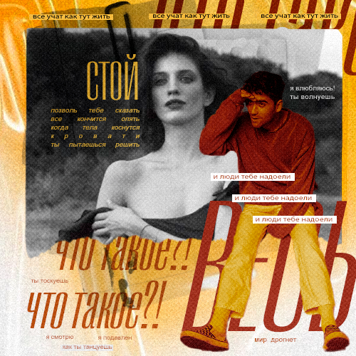 https://forumupload.ru/uploads/0010/a8/ca/7506/897288.png