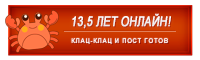 https://forumupload.ru/uploads/0010/a8/ca/8298/30065.png