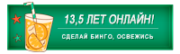 https://forumupload.ru/uploads/0010/a8/ca/8298/913455.png