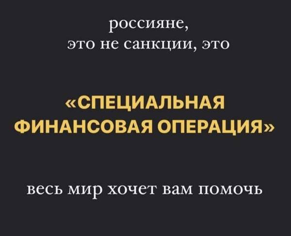 https://forumupload.ru/uploads/0010/b8/af/2/t556149.jpg