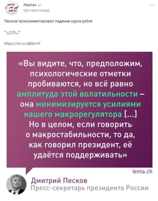 https://forumupload.ru/uploads/0010/b8/af/2/t791115.png