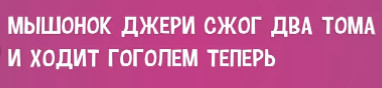 https://forumupload.ru/uploads/0010/b8/af/2/t884692.jpg