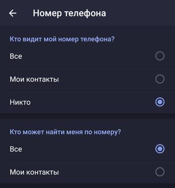 https://forumupload.ru/uploads/0010/e9/37/411/t874363.jpg