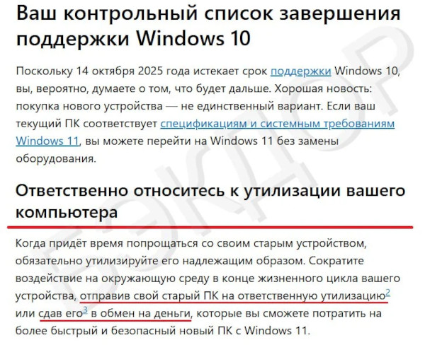 https://forumupload.ru/uploads/0010/ea/55/2/t440981.jpg
