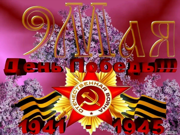 https://forumupload.ru/uploads/0010/f8/52/273/t163627.png