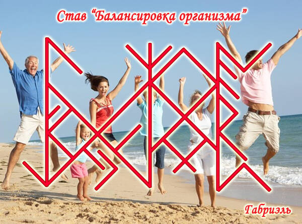 https://forumupload.ru/uploads/0011/1a/c0/2968/t646813.jpg