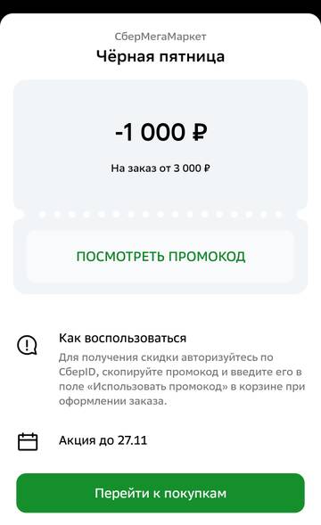 https://forumupload.ru/uploads/0011/27/38/2281/t577245.jpg