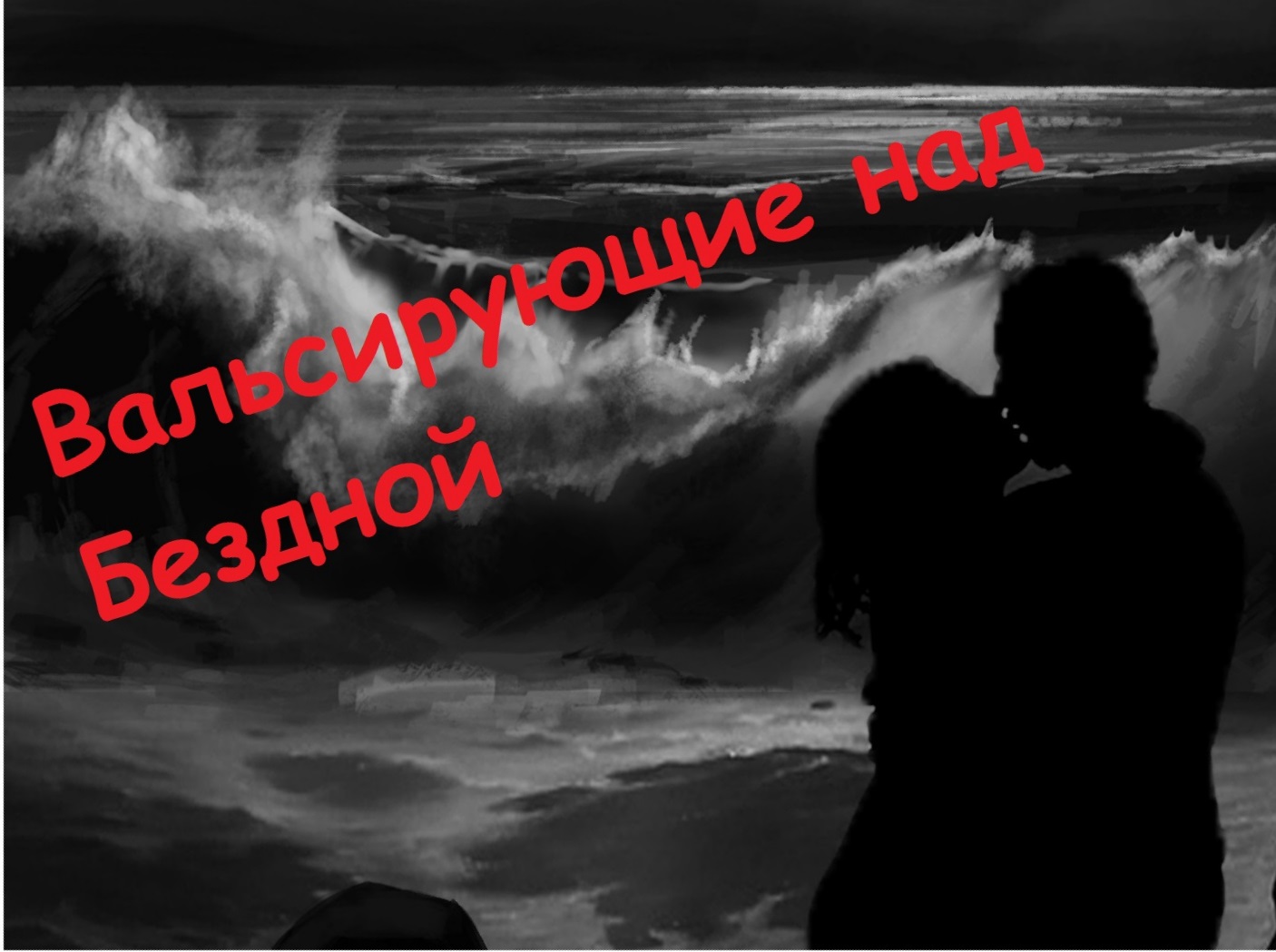 https://forumupload.ru/uploads/0011/27/38/39/672915.jpg