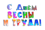 https://forumupload.ru/uploads/0011/2c/1d/6391/t638681.gif