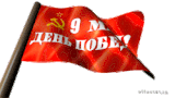 https://forumupload.ru/uploads/0011/2c/1d/6391/t709993.gif