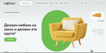 https://forumupload.ru/uploads/0011/2c/2c/324/t497912.jpg