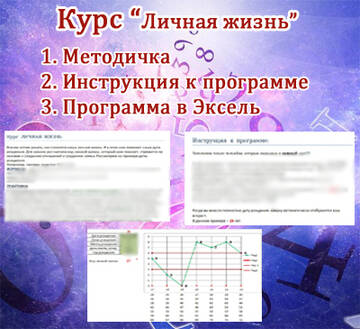 https://forumupload.ru/uploads/0011/3b/17/154/t152879.jpg