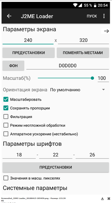 https://forumupload.ru/uploads/0011/88/e8/2/t413967.png