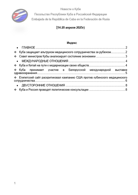 https://forumupload.ru/uploads/0011/90/c9/13/t101226.png