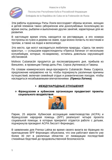 https://forumupload.ru/uploads/0011/90/c9/13/t149305.png
