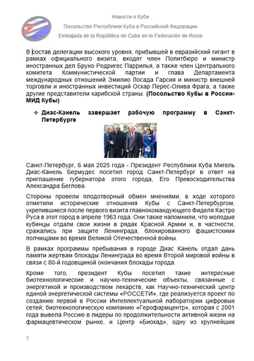 https://forumupload.ru/uploads/0011/90/c9/13/t222328.png