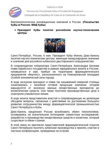 https://forumupload.ru/uploads/0011/90/c9/13/t242556.png