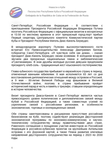 https://forumupload.ru/uploads/0011/90/c9/13/t279665.png