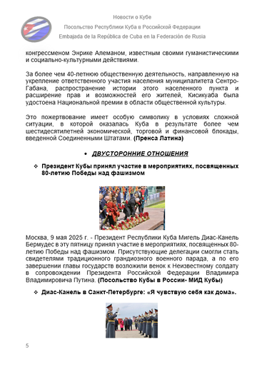 https://forumupload.ru/uploads/0011/90/c9/13/t281505.png