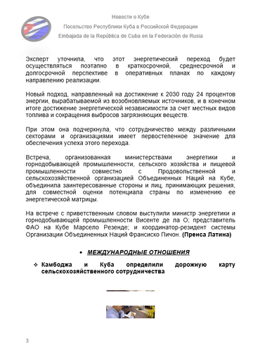 https://forumupload.ru/uploads/0011/90/c9/13/t303472.png