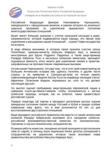 https://forumupload.ru/uploads/0011/90/c9/13/t329040.png