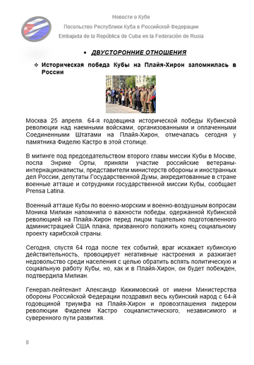 https://forumupload.ru/uploads/0011/90/c9/13/t341628.png
