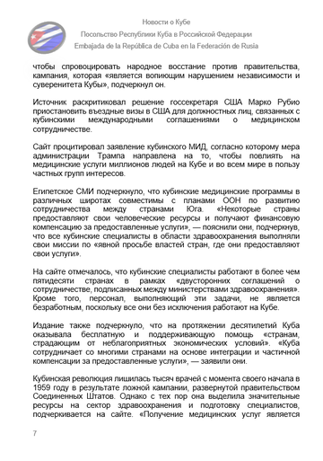 https://forumupload.ru/uploads/0011/90/c9/13/t37509.png