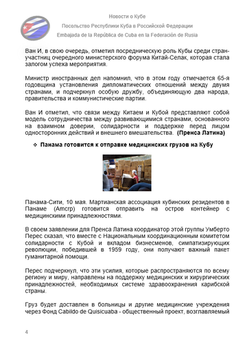 https://forumupload.ru/uploads/0011/90/c9/13/t422878.png