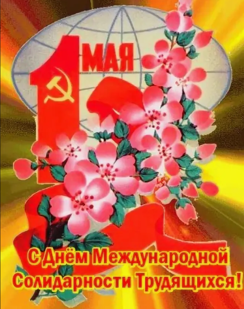 https://forumupload.ru/uploads/0011/90/c9/13/t441567.png
