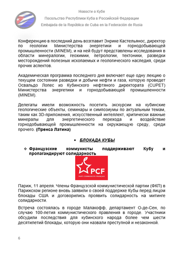 https://forumupload.ru/uploads/0011/90/c9/13/t498313.png