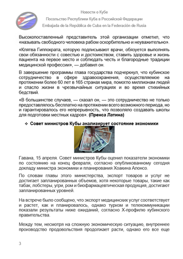 https://forumupload.ru/uploads/0011/90/c9/13/t539635.png