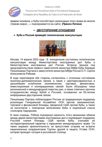 https://forumupload.ru/uploads/0011/90/c9/13/t594253.png
