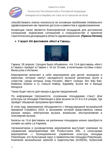 https://forumupload.ru/uploads/0011/90/c9/13/t616080.png
