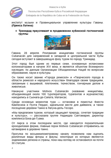 https://forumupload.ru/uploads/0011/90/c9/13/t627484.png