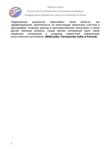 https://forumupload.ru/uploads/0011/90/c9/13/t670983.png