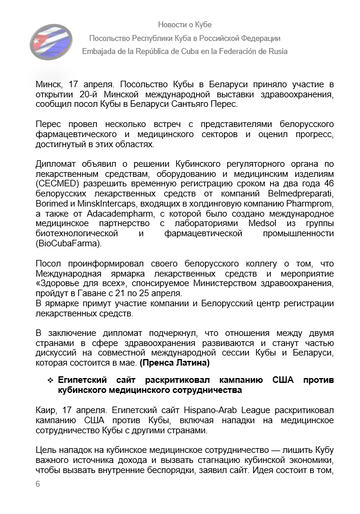 https://forumupload.ru/uploads/0011/90/c9/13/t705070.png