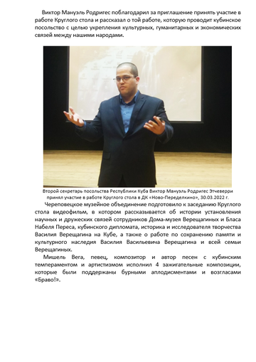 https://forumupload.ru/uploads/0011/90/c9/13/t737038.png