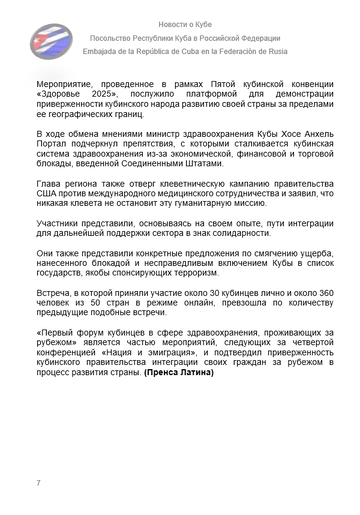 https://forumupload.ru/uploads/0011/90/c9/13/t760985.png