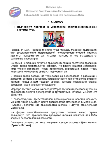 https://forumupload.ru/uploads/0011/90/c9/13/t774095.png