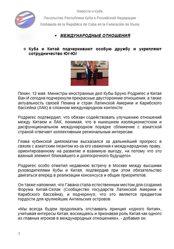 https://forumupload.ru/uploads/0011/90/c9/13/t792199.png