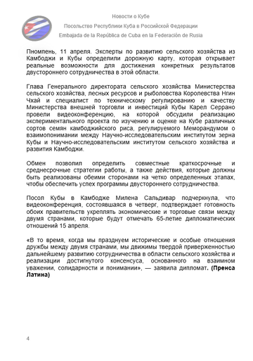 https://forumupload.ru/uploads/0011/90/c9/13/t793518.png