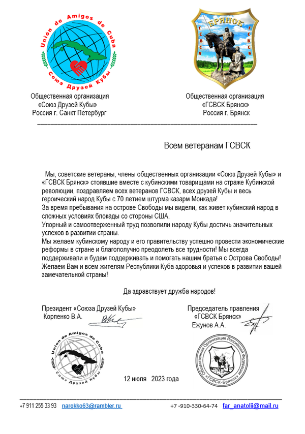 https://forumupload.ru/uploads/0011/90/c9/13/t815411.png