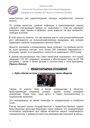 https://forumupload.ru/uploads/0011/90/c9/13/t849918.png