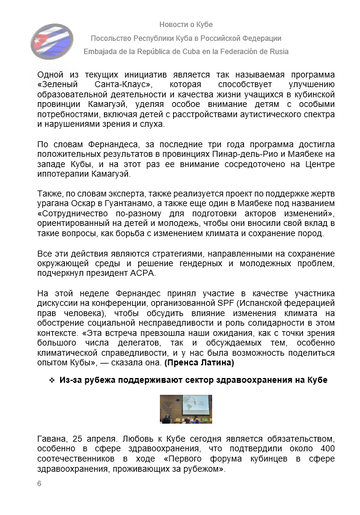 https://forumupload.ru/uploads/0011/90/c9/13/t945994.png